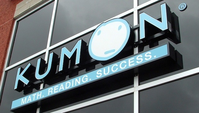 Kumon Franchise